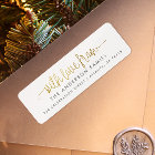 With Love From Gold Script & Custom Family Name