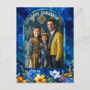 With photo🕎 Happy Hanukkah, stained glass  Postcard