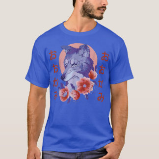 Wolf Flower Japanese Nature T-Shirt