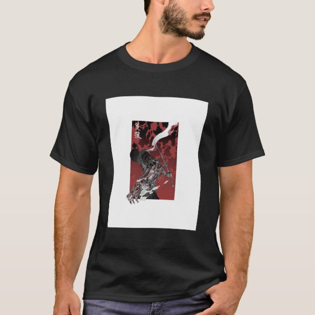 Wolf with katana sekiro  T-Shirt (Front)