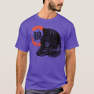 Wolfs head wild animal friend T-Shirt