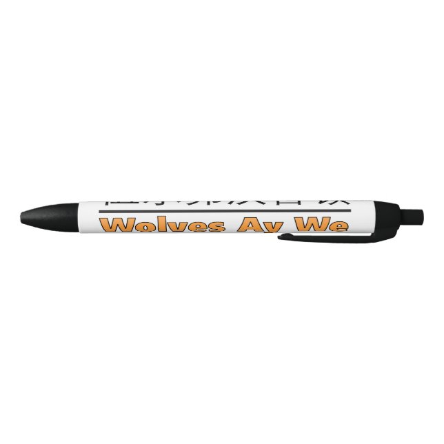 Wolves Ay We - Football Design with Gold Shirts Black Ink Pen (Bottom)