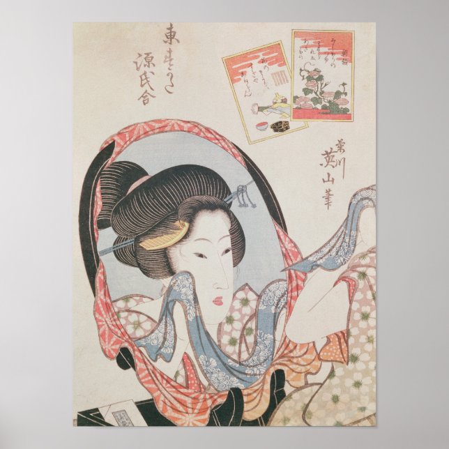 Woman at her Mirror, published c.1830 Poster (Front)