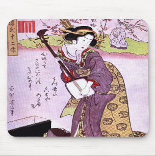 Woman in Purple Vintage Japanese Art Mousepad