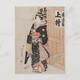 Woman in Snow by Keisai Eisen Postcard
