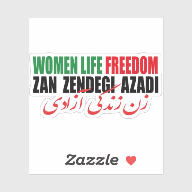 Woman Life Freedom Iran Zan Zendegi Azadi Persian (Sheet)