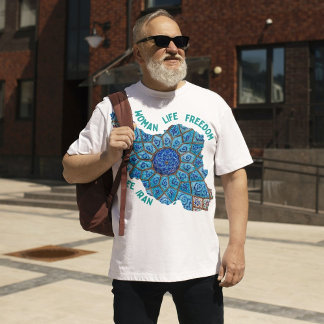 Woman Life Freedom | Persian Minakari Green T-Shirt