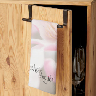 Woman of Valour Kitchen Towel