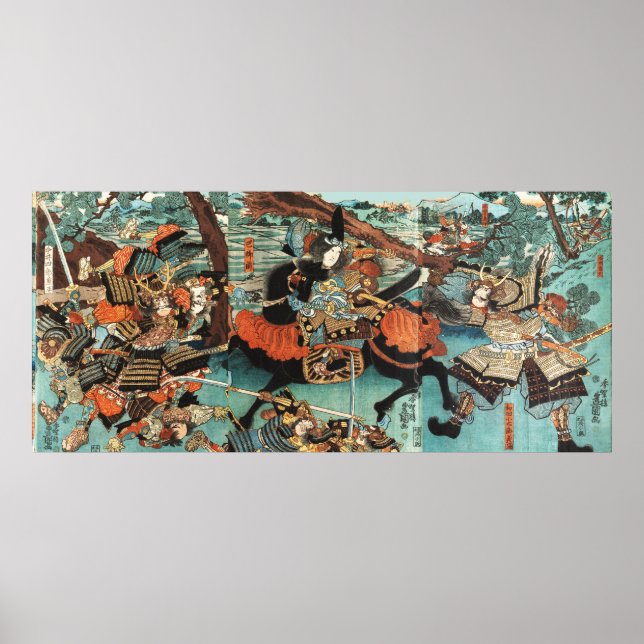 WOMAN SAMURAI TOMOE GOZEN HORSEBACK IN THE BATTLE POSTER (Front)