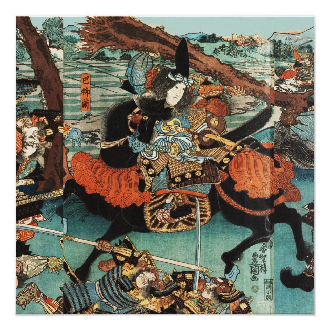 WOMAN SAMURAI TOMOE GOZEN HORSEBACK IN THE BATTLE POSTER (Front)