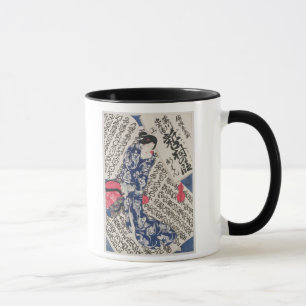Woman surrounded by Calligraphy (colour woodblock Mug