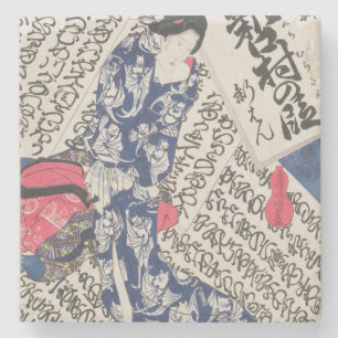 Woman surrounded by Calligraphy (colour woodblock Stone Coaster