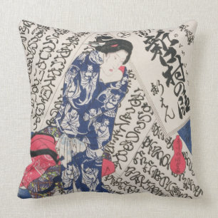 Woman surrounded by Calligraphy (colour woodblock Throw Pillow