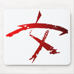 Woman Warrior Symbol Mousepad