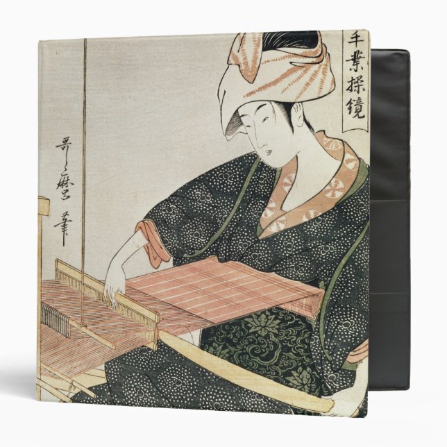 Woman Weaving Binder (Front/Inside)