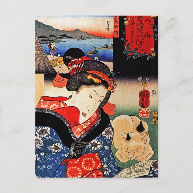 Woman with Cat - Japanese Art - Utagawa Kuniyoshi Postcard (Front)