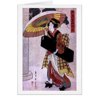 Woman with Umbrella 2