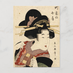 woman's portrait (machiya no nyobo) postcard