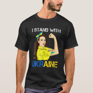 Women Girl Unbreakable Ukraine I Stand With Ukrain T-Shirt