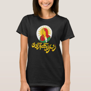 Women Live Freedom in Farsi  Zan Zendgi Azadi 2 T-Shirt