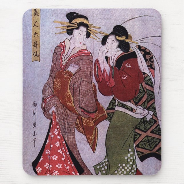Women Out for A Walk Mousepad (Front)