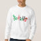 Women's Basic Sweatshirt