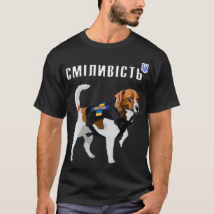 Womens Be Brave Like Ukraine Bravery Patron Dog Cy T-Shirt