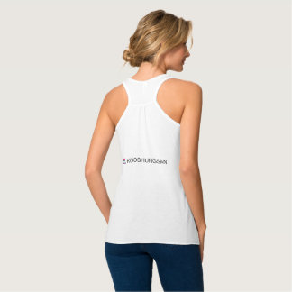 Women's Bella+Canvas Flowy Racerback Tank Top