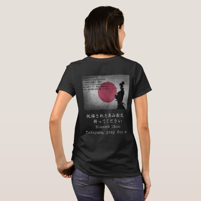 Women's Blessed Ukon Takayama T-Shirt (Back Full)