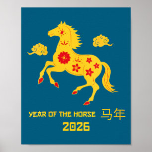 Women's Chinese Zodiac New Year Of Horse 2026 Cele Poster
