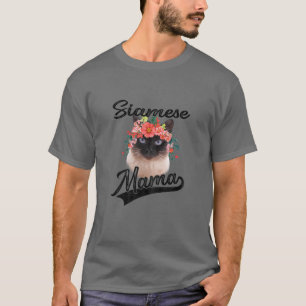 Womens Cute Siamese Mama Flower Graphic Cat Lover T-Shirt