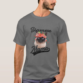 Womens Cute Siamese Mama Flower Graphic Cat Lover  T-Shirt