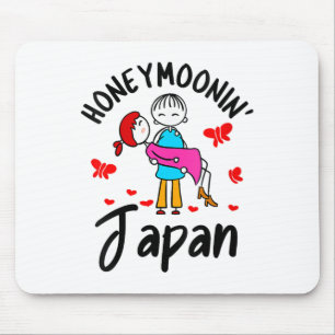 Womens Honeymoonin Shirt Honeymoon Couples Bride G Mouse Pad