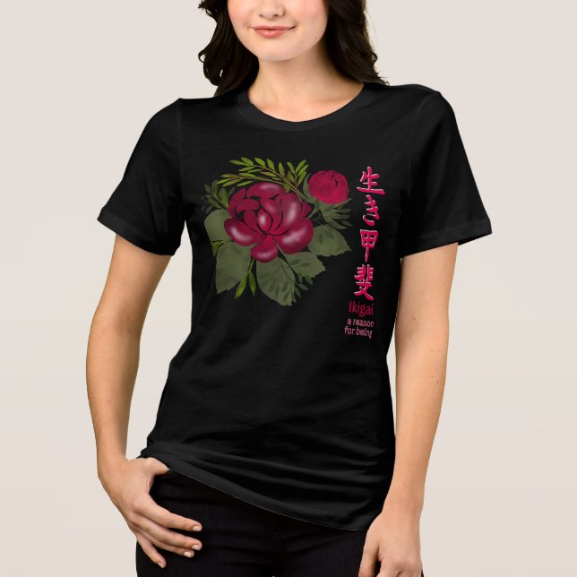 Women's Japanese Ikigai Tshirt  (Front)