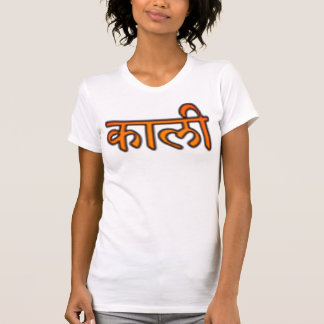 Women's Kali tank top