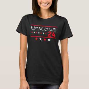 Womens Kamala Harris 2024 Cat Lettering Positive T-Shirt