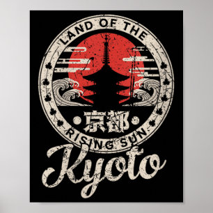 Womens Kyoto Japan Pagoda Retro Sun Vintage Kyoto  Poster