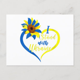 Womens Love Heart Ukraine Sunflower Ukrainian I St Postcard