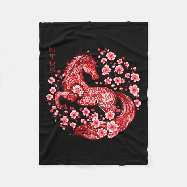 Womens Lunar New Year 2026 Asian Year Of The Horse Fleece Blanket (Front)