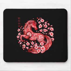 Womens Lunar New Year 2026 Asian Year Of The Horse Mouse Pad