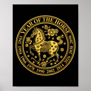 Womens Lunar New Year 2026 Chinese New Year 2026 Y Poster