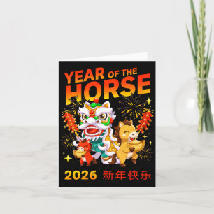 Womens Year of Horse 2026 Chinese New Year Ingot Card