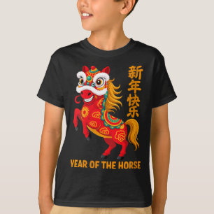 Womens Year of Horse 2026 CNY Zodiac Chinese T-Shirt