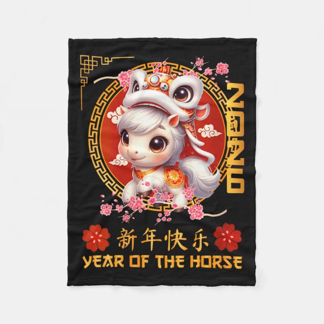 Womens Year Of The Horse 2026 Chinese Lunar New Ye Fleece Blanket (Front)
