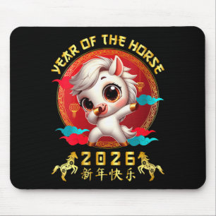 Womens Year Of The Horse 2026 Cute Chinese Lunar N Mouse Pad