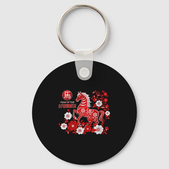 Womens Year Of The Horse Chinese New Year 2026 V-n Keychain (Front)