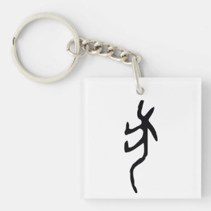 Wonderful Chinese Zodiac-Dog-#001- Keychain