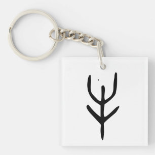 Wonderful Chinese Zodiac-Ox#001- Keychain