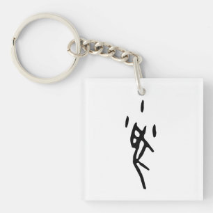 Wonderful Chinese Zodiac-Rat#001- Keychain