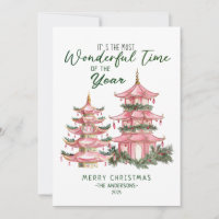 Wonderful Time of Year Asian Lantern Christmas